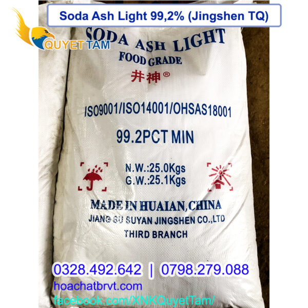 Soda Ash Light Na2CO3 Food Grade